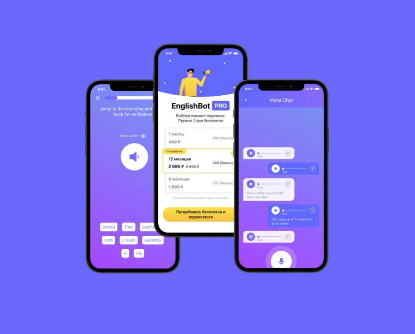 EngBot App